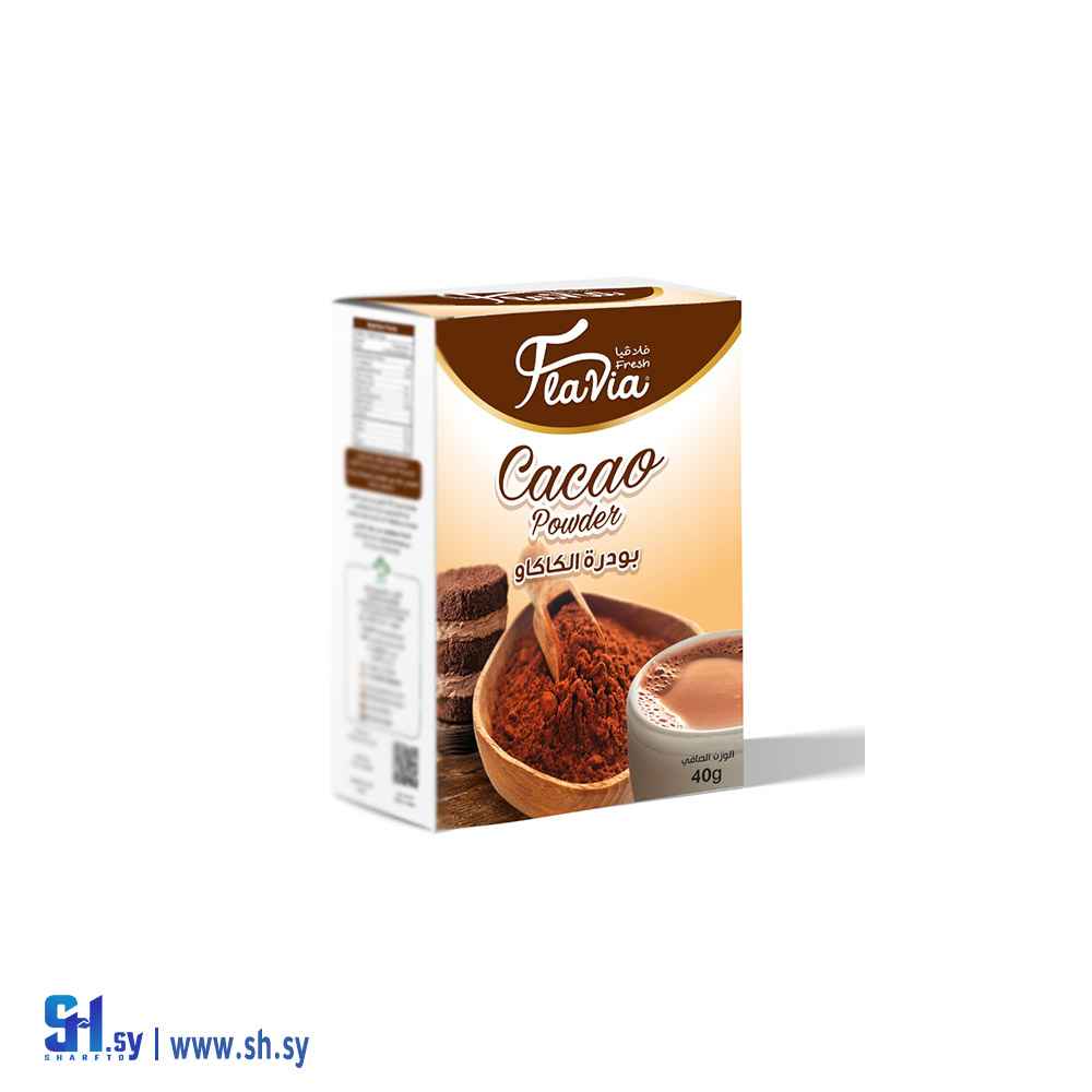 بودرة الكاكو (فلافيا)