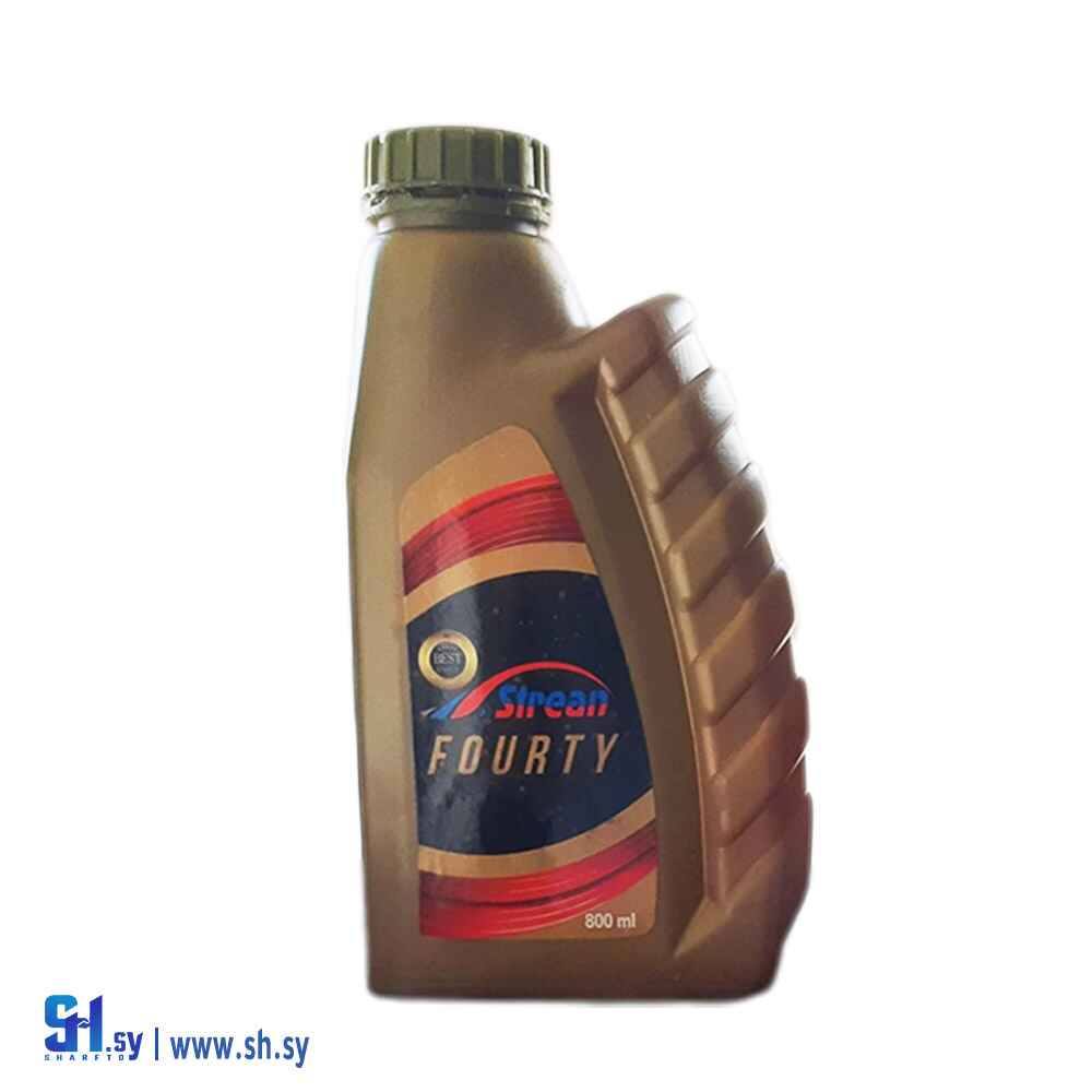 زيت سترين (حريتاني)