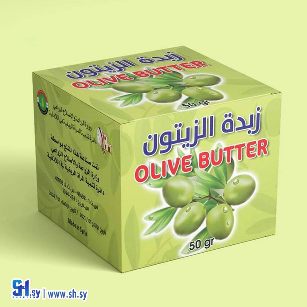 كريم بخلاصة زبدة الزيتون (بريكس)