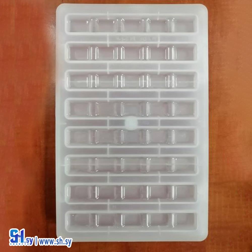 قالب شوكولا 6169 (سيلا)