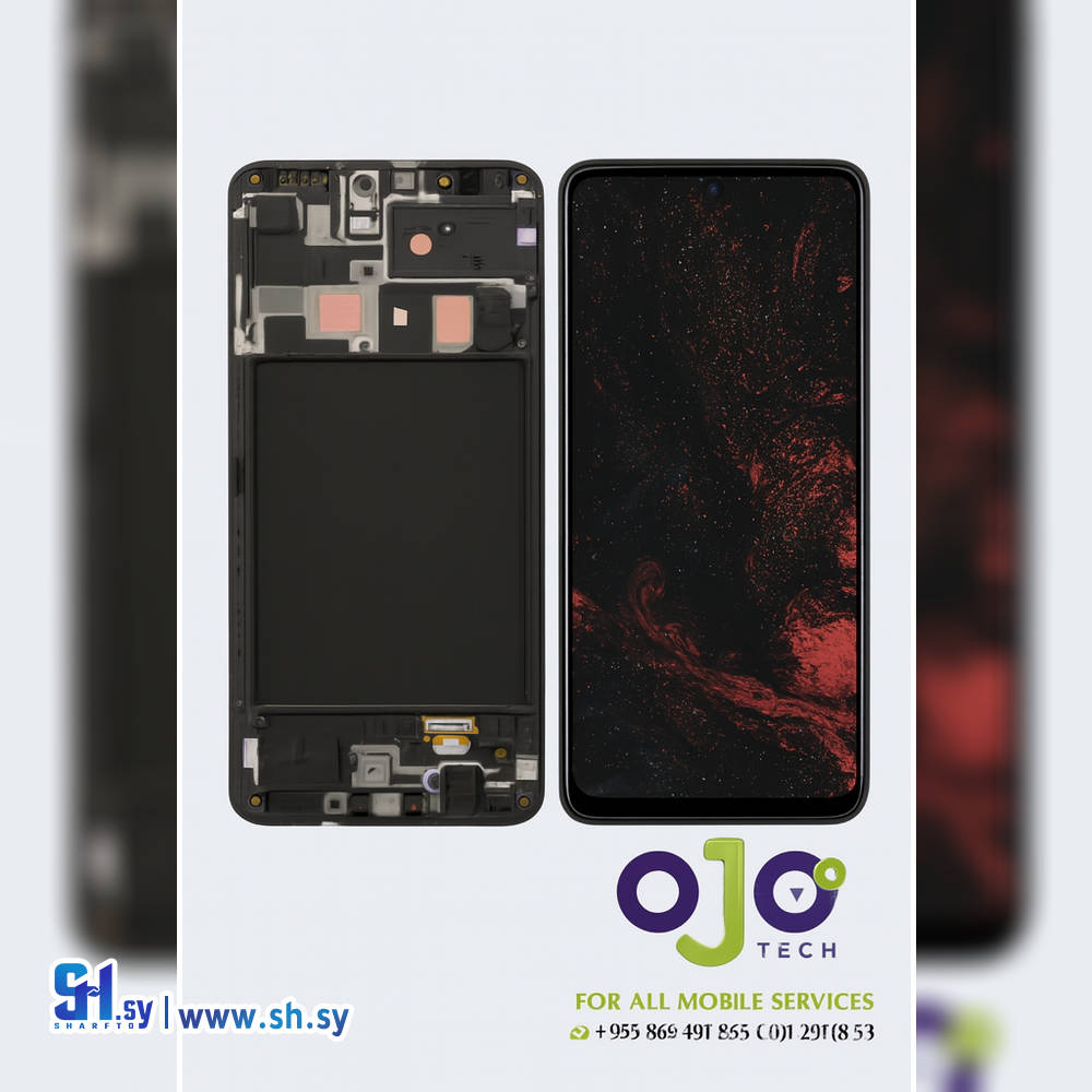 LCD OLED SAMSUNG A20 W.F (اوجو تك)