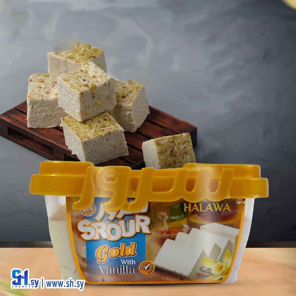 حلاوة غولد مع الفانيلا (سرور)