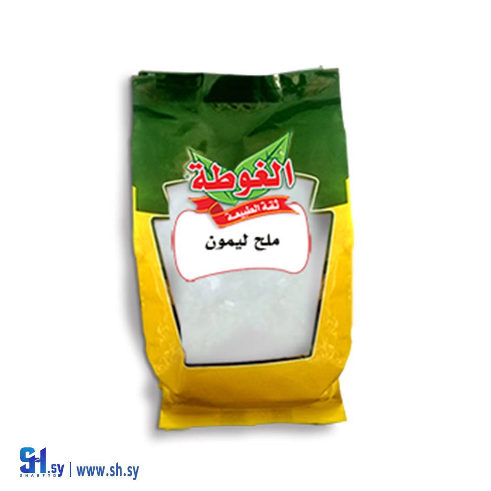 حمض الليمون 600غ (الغوطة)