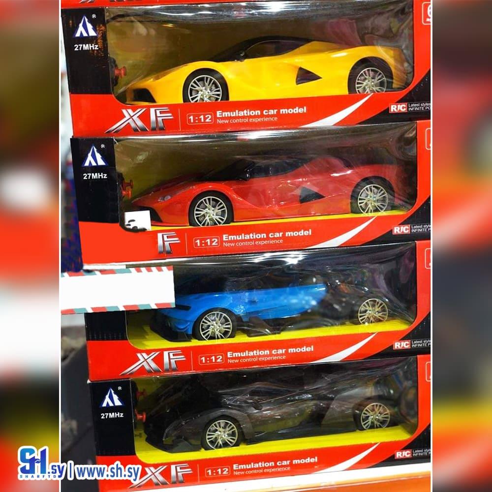 سيارة تحكم (الرفاعي)