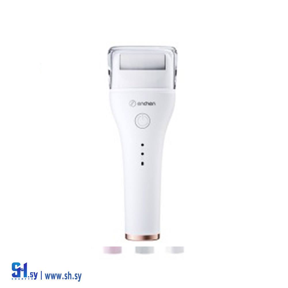 مبرد الأقدام من شاومي EMJ001 (خط الأفق)