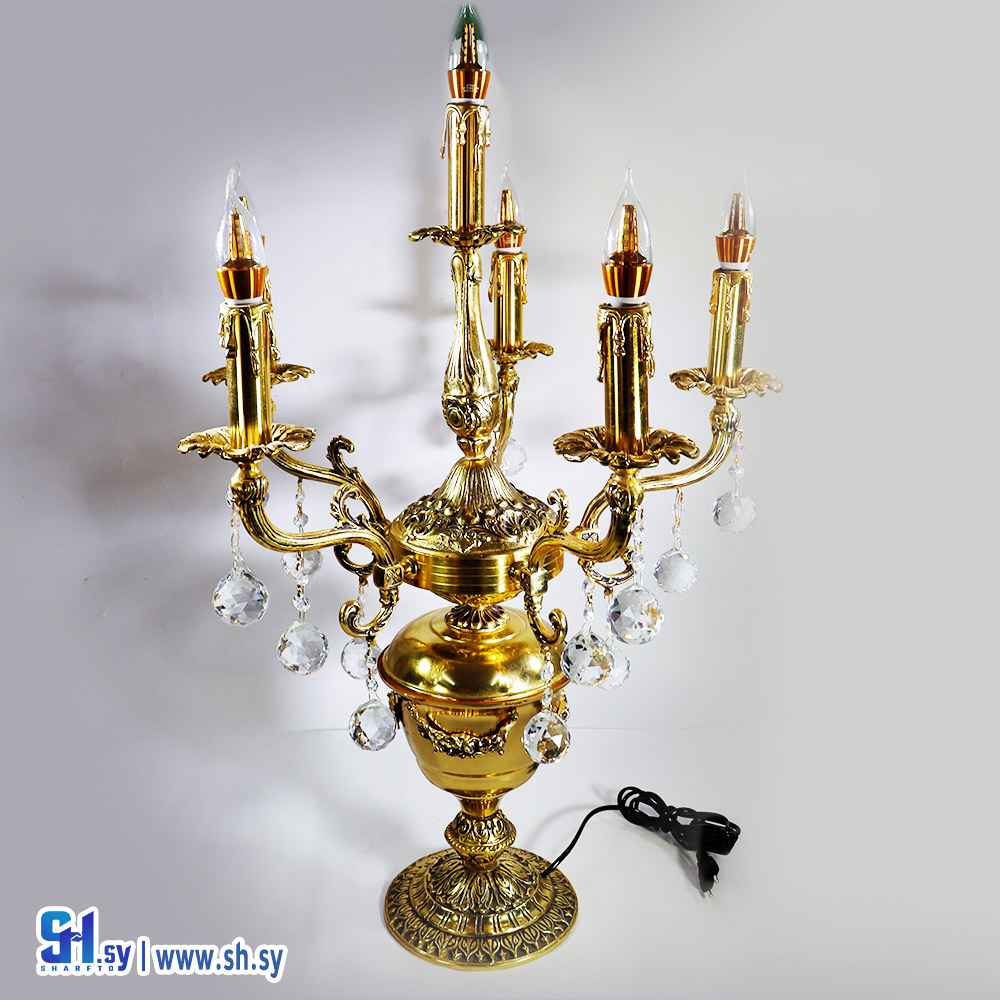 لمبدير نحاس كريستال اكسترا موديل 1075 (لافاز شيخ الكار)
