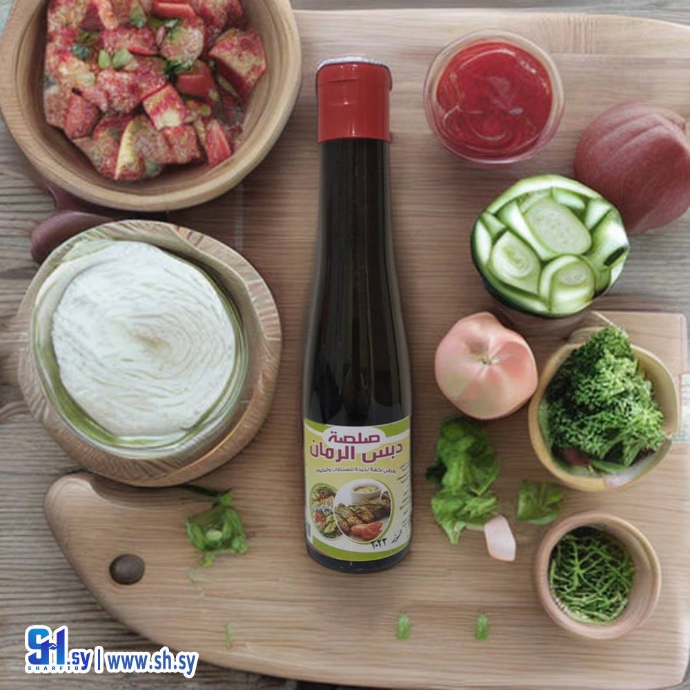 صلصة دبس الرمان 350غ (فادي الشعار)
