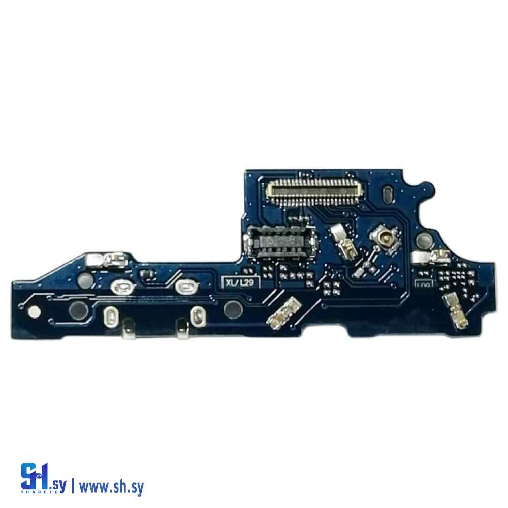 قاعدة شحن HUAWEI Mate 8 (طارق تكنولوجي)