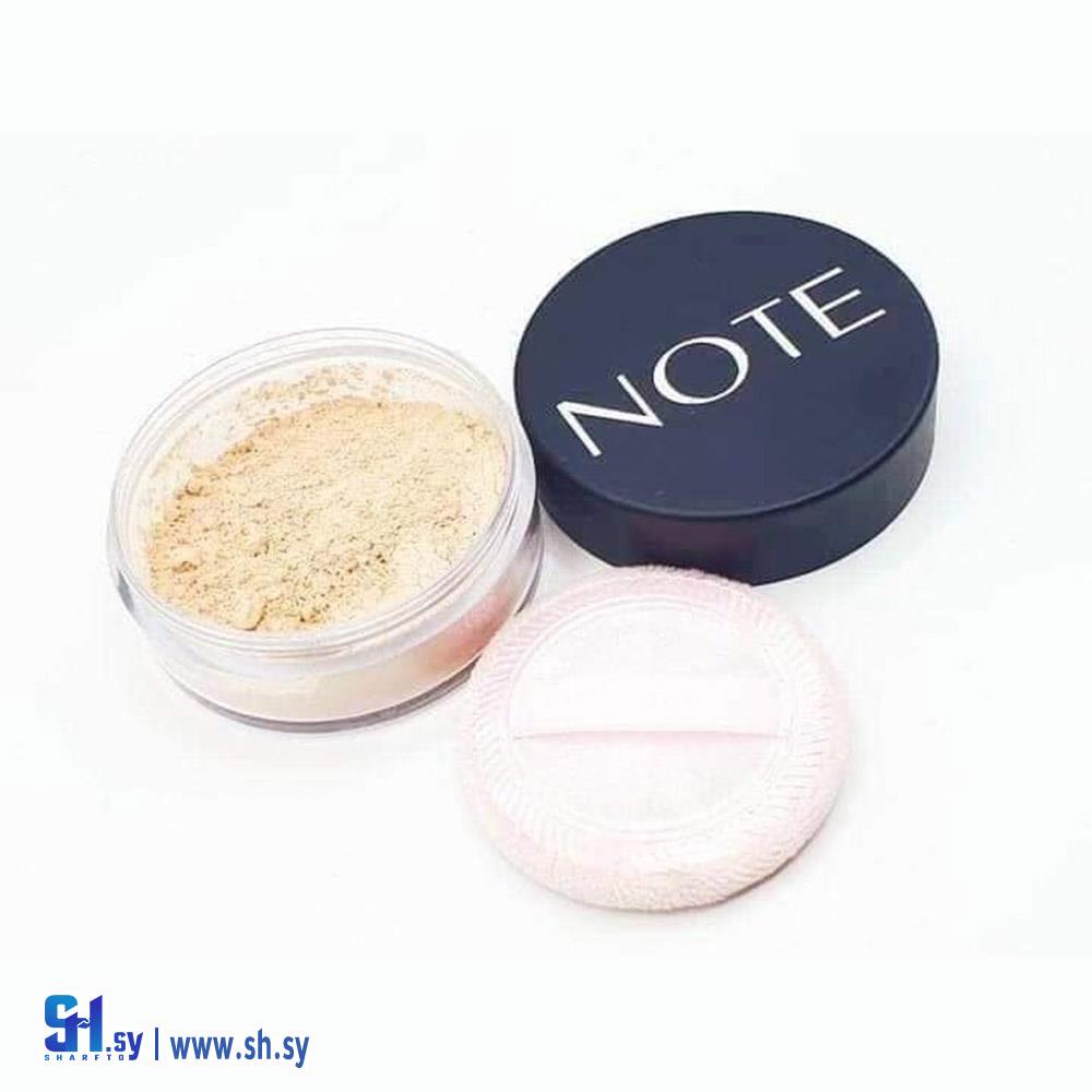 لوس باودر نوت (العساف)