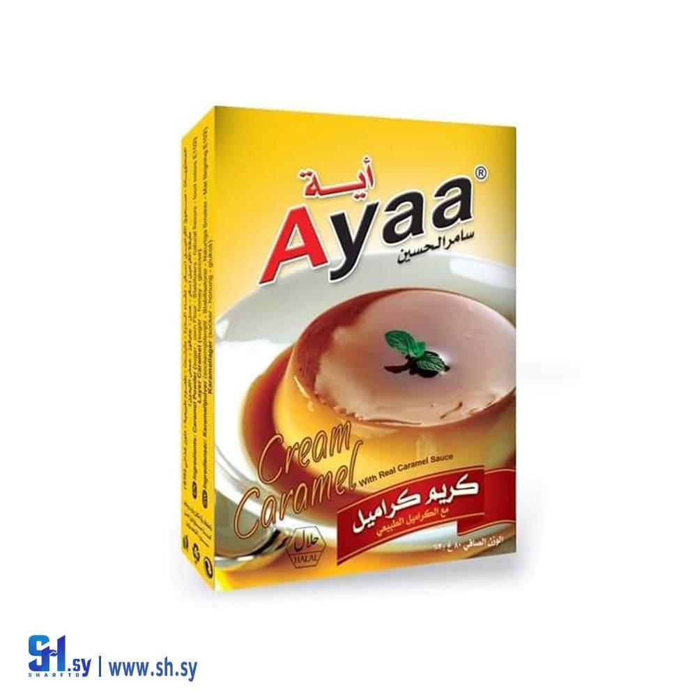 كريم كراميل مع الكاراميل الطبيعي 80غ (نيزك)