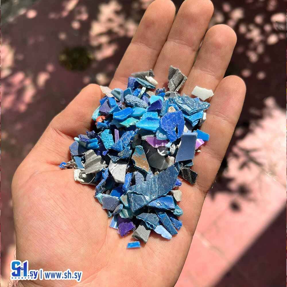 حبيبات حقن الوان4 (نداف بلاست)