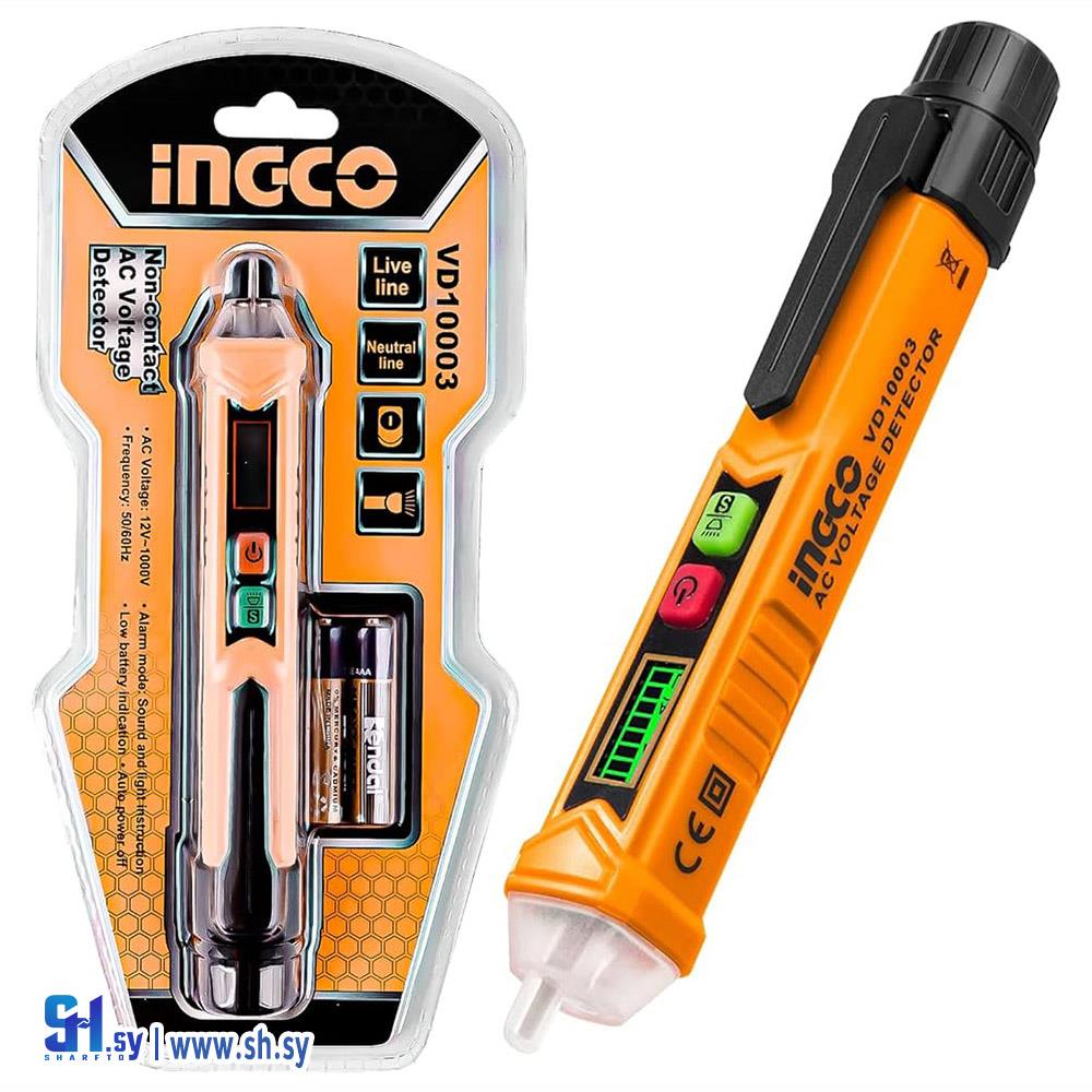 VD10003 (شركة الجدا)