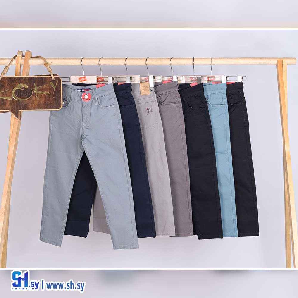 بنطال موديل 1713 (كوكي كيدز)