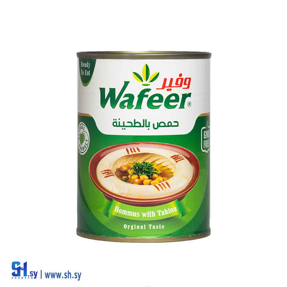 حمص بالطحينة 400غ (وفير)