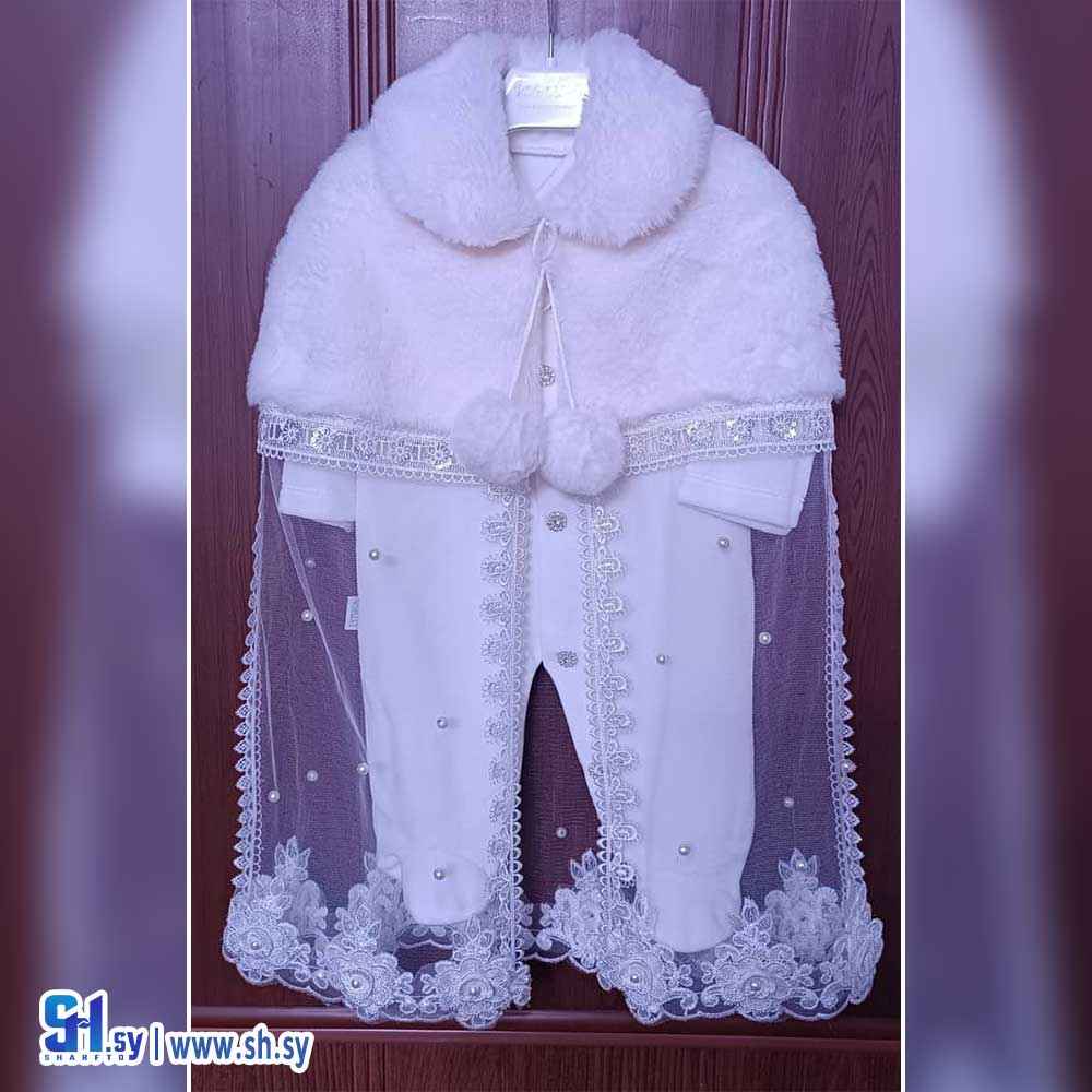 أفرول بي بي بناتي مخمل موديل 980 (Popolini)