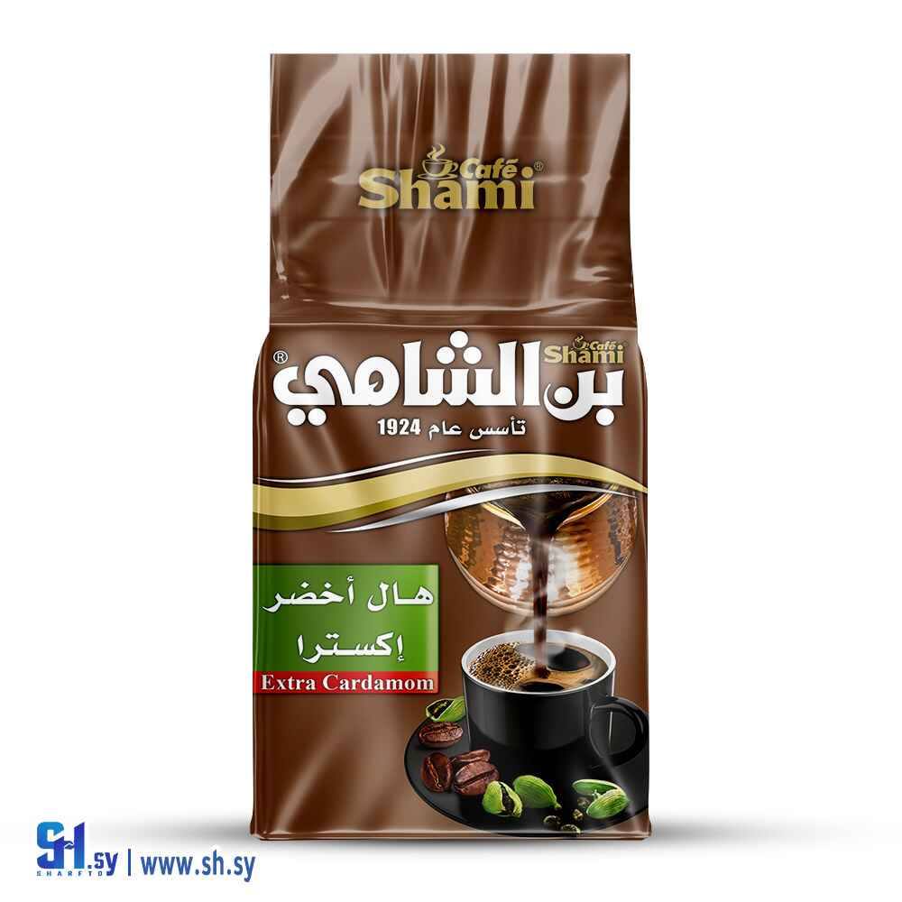 بن الشامي هال أخضر إكسترا (بن الشامي)