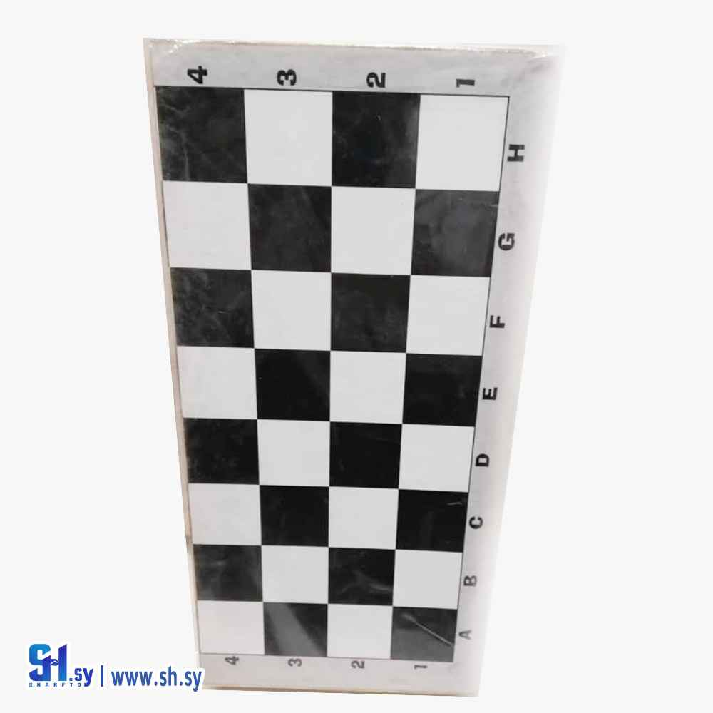 لعبة شطرنج خشب حجم كبير 40 سم (شركة عجلوني)