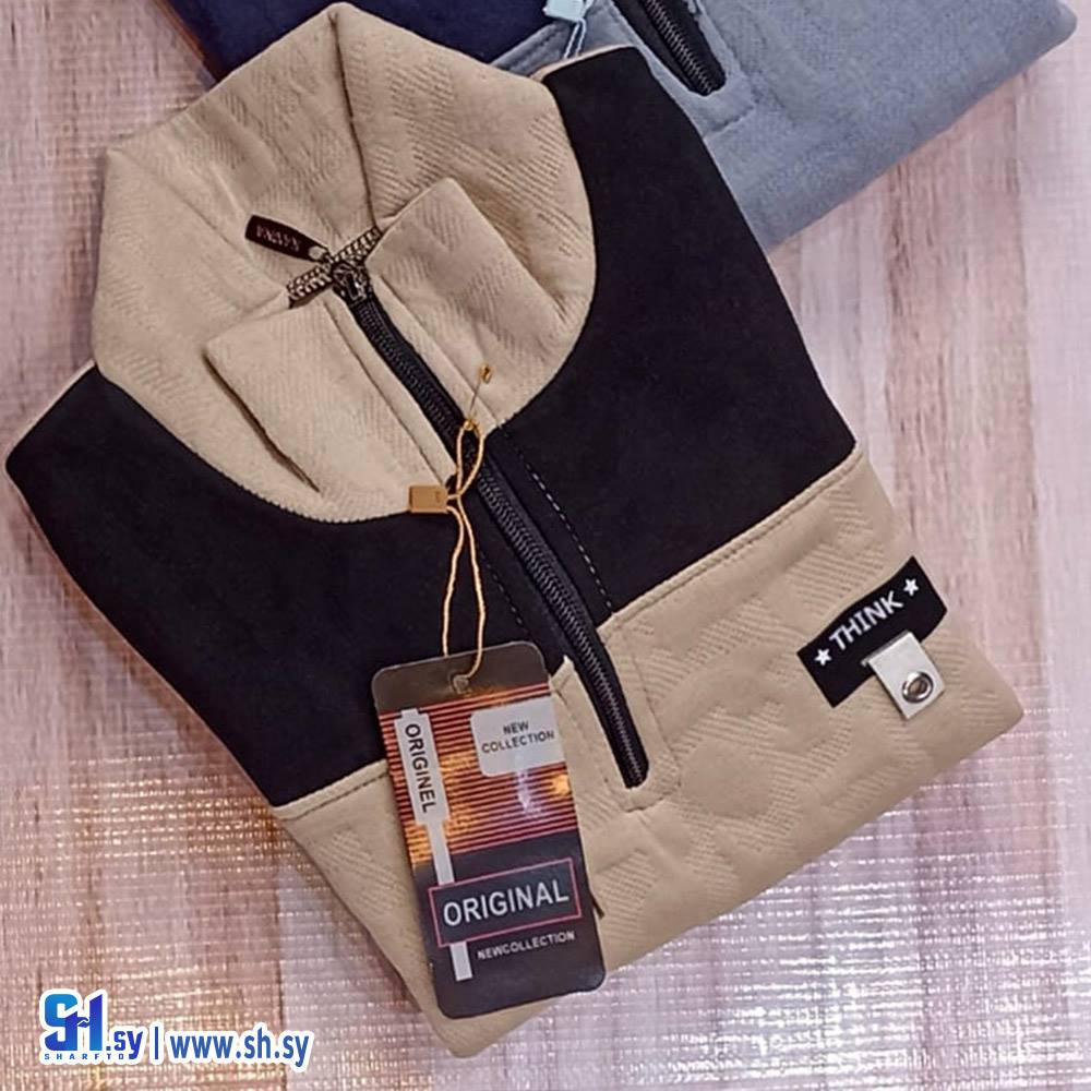 كنزة صبياني قطن معجن (لولو كيدز)