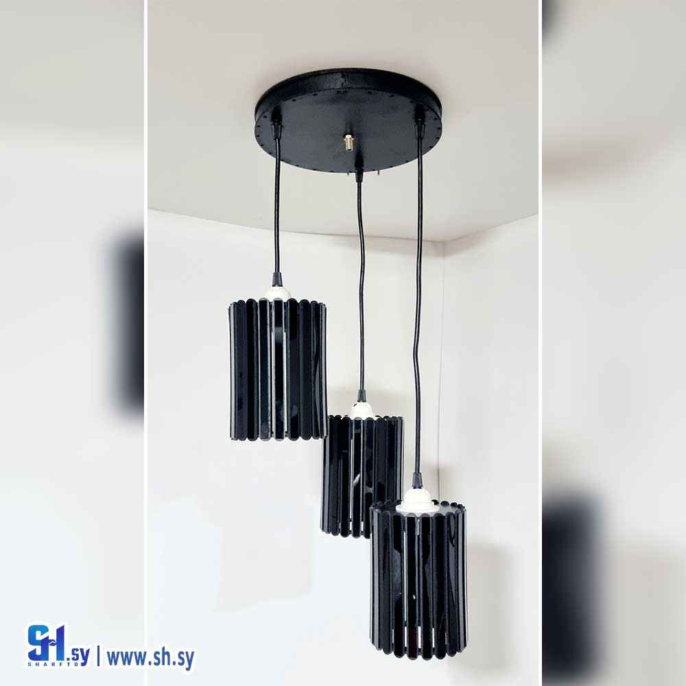 ثريا نوازل ثلاثية موديل 220 (يونس للإنارة)