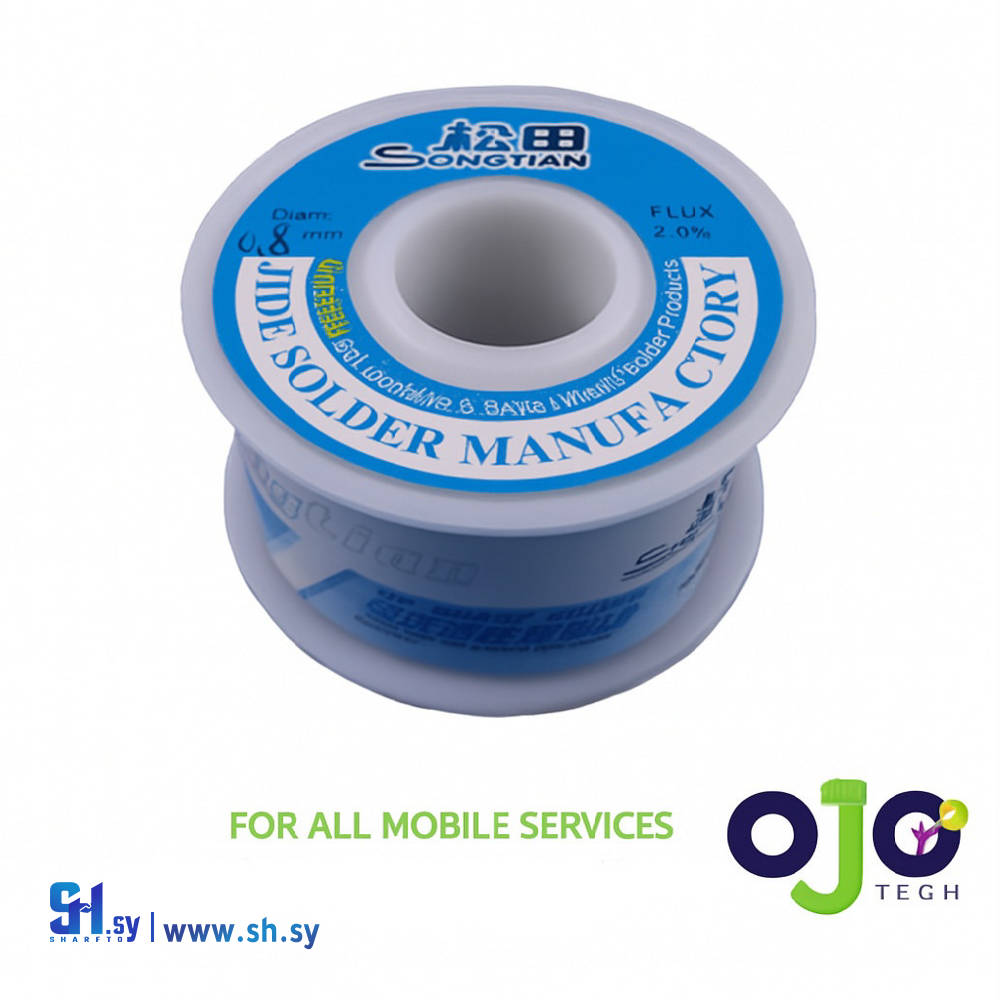 قصدير 0.1 mm (اوجو تك)