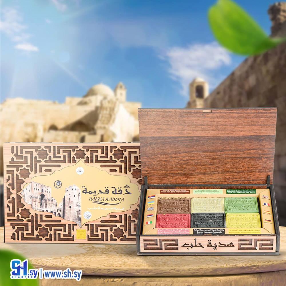 مجموعة صابون دروب الحب 6 قطع (دقة قديمة حماة)