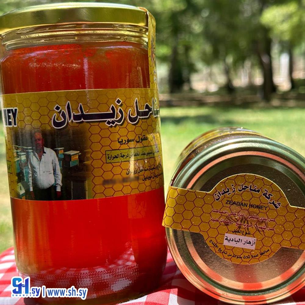 عسل أزهار البادية (مناحل زيدان)