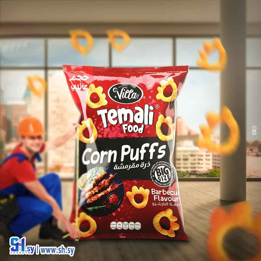 شيبس كورن بوفس بنكهة الباربكيو (فيلادي)