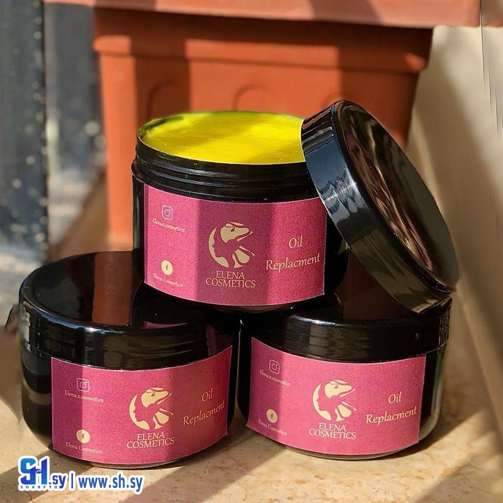 بديل الزيت (Elena cosmetics)