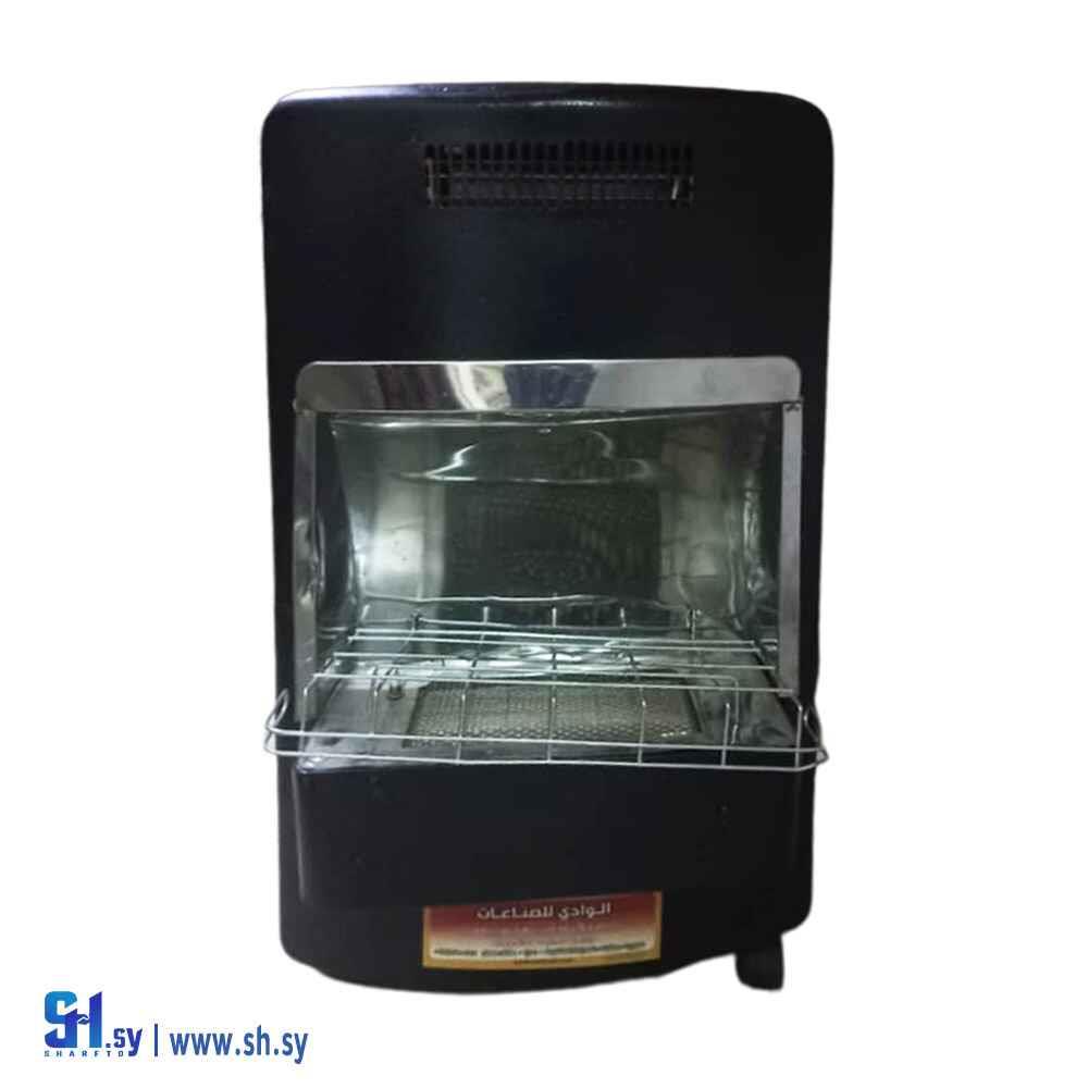 مدفأة توربين وغاز (الأتاسي)