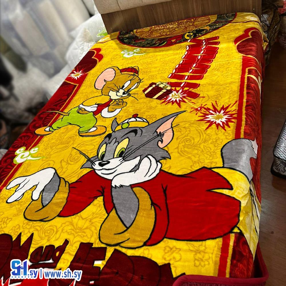 شرشف توم وجيري (بياضات ريلاكس)