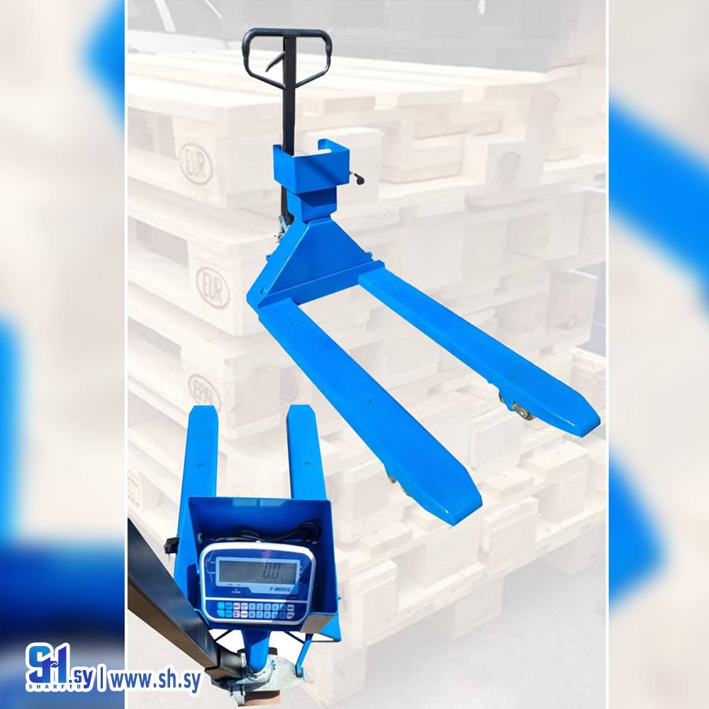 قبان شوكية (كارو لأنظمة الوزن)