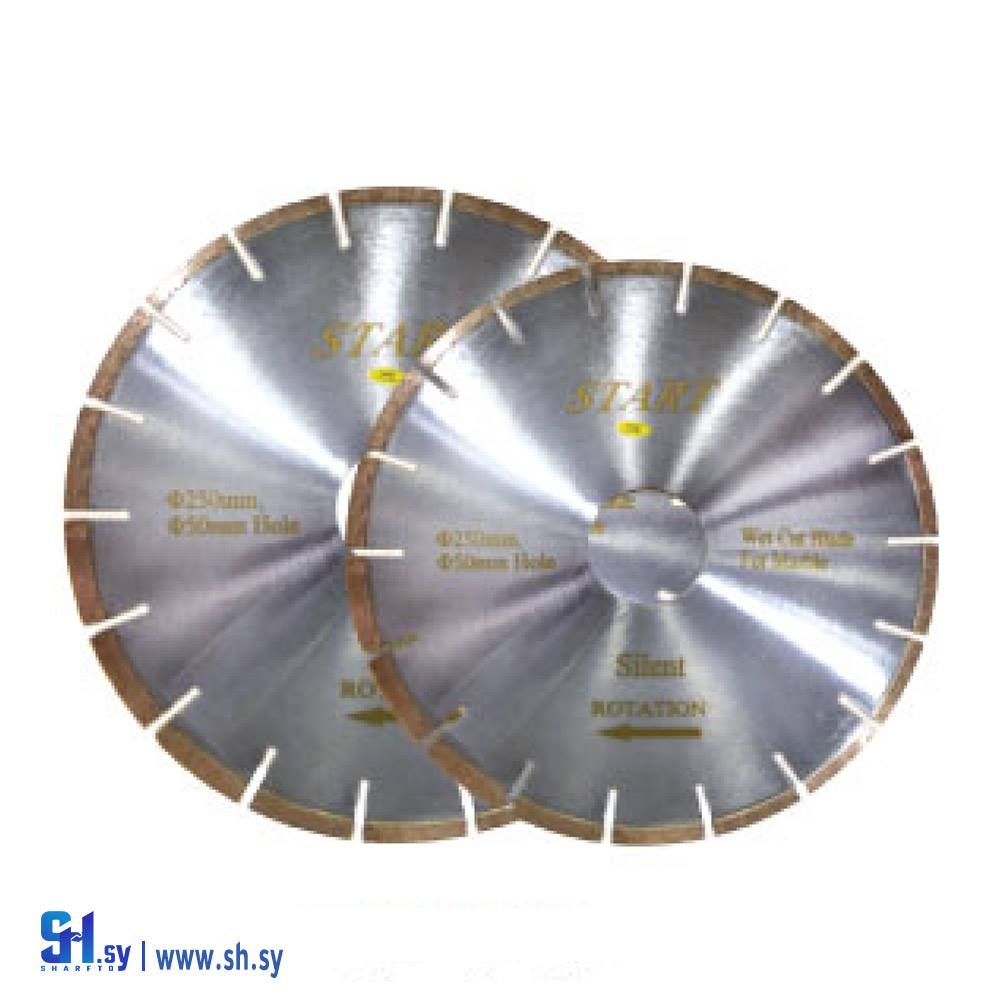 دسك رخام صامت (شركة جمال الدين)