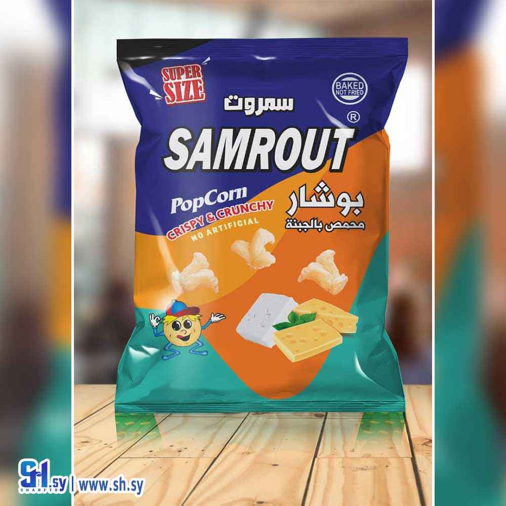 بوشار سمروت محمص بالجبنة (طوقتلي)