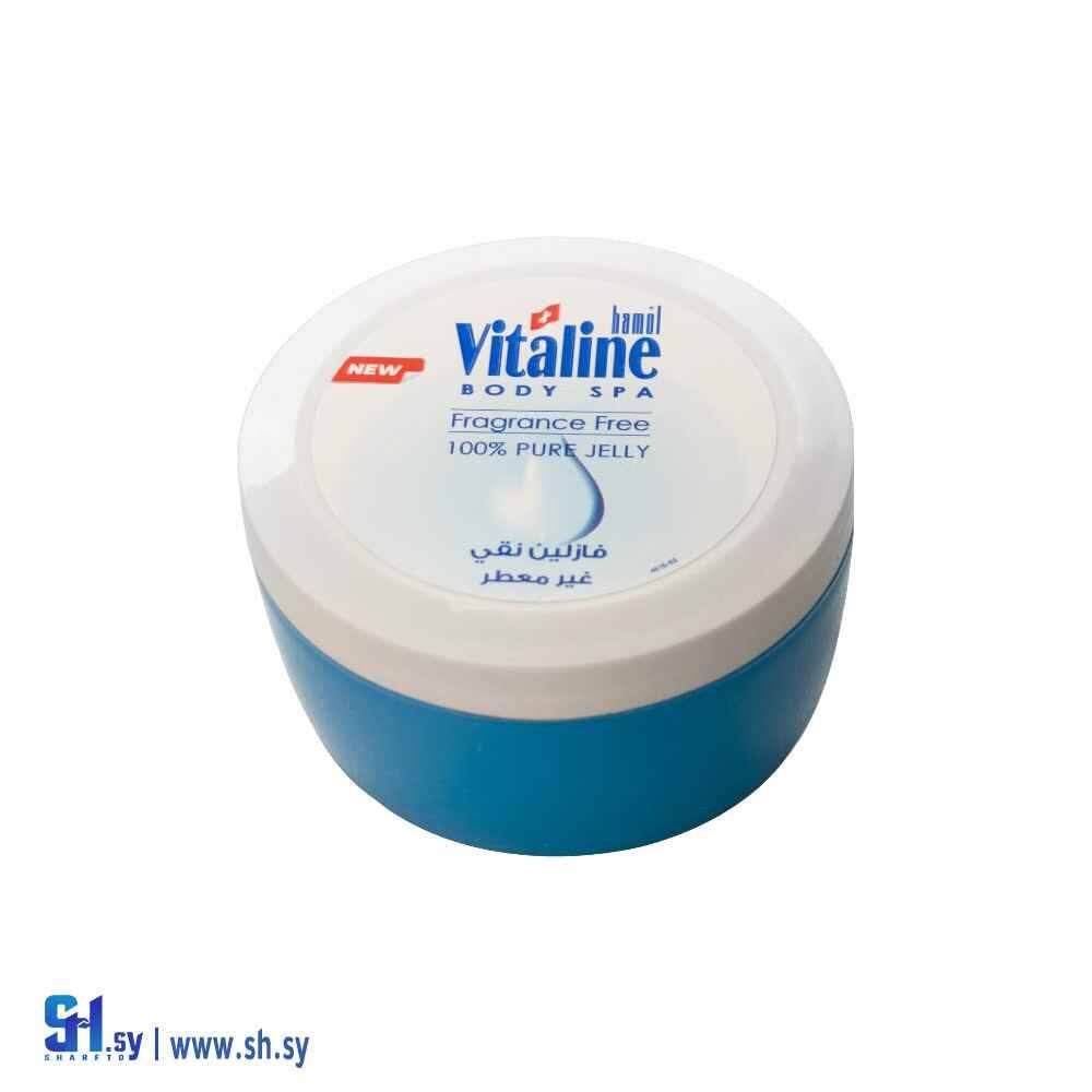 فازلين نقي غير معطر (هامول)