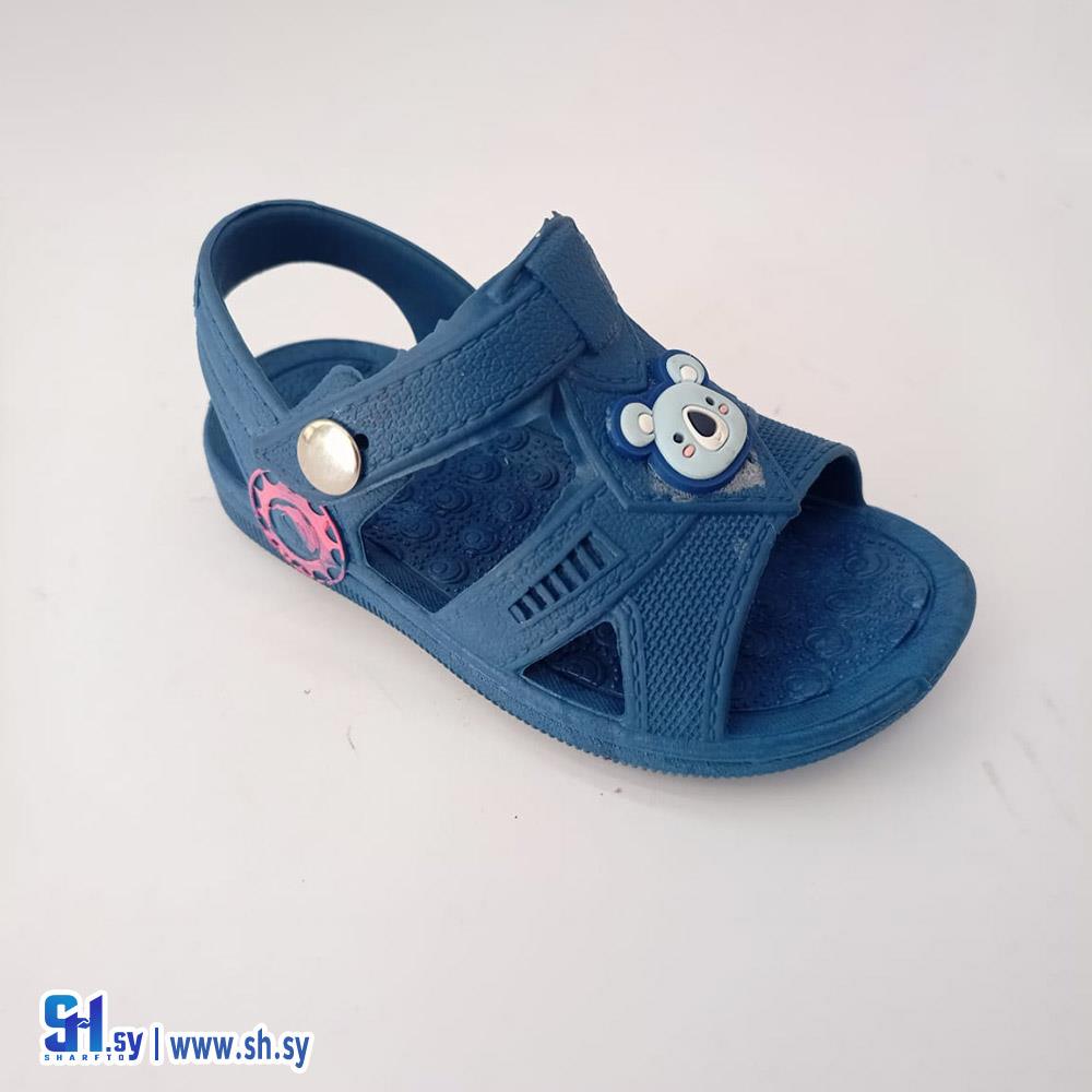 صندل ولادي (عالية)