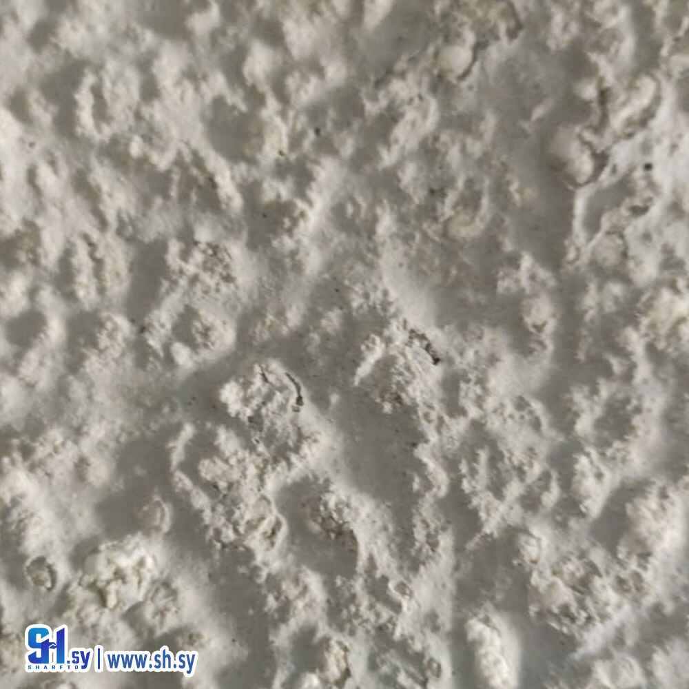 باطون رغوي (الروابي)