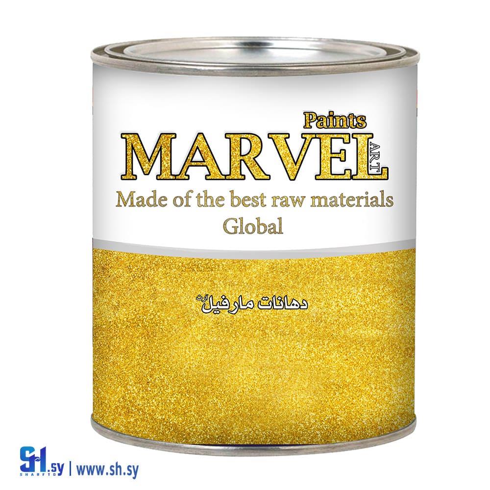 طلاء مارفل ارت  (مؤسسة العنكبوت لصناعة الدهانات)