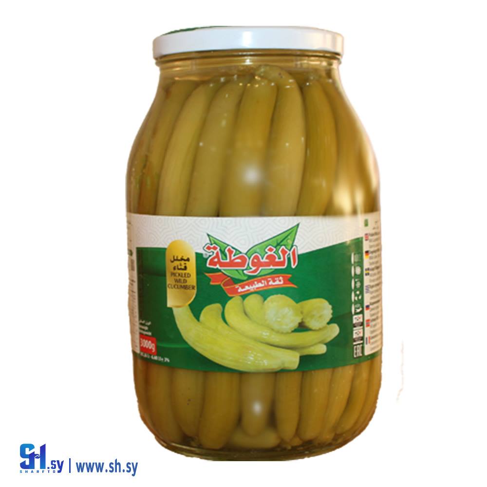 مخلل قثاء 2800غ (الغوطة)