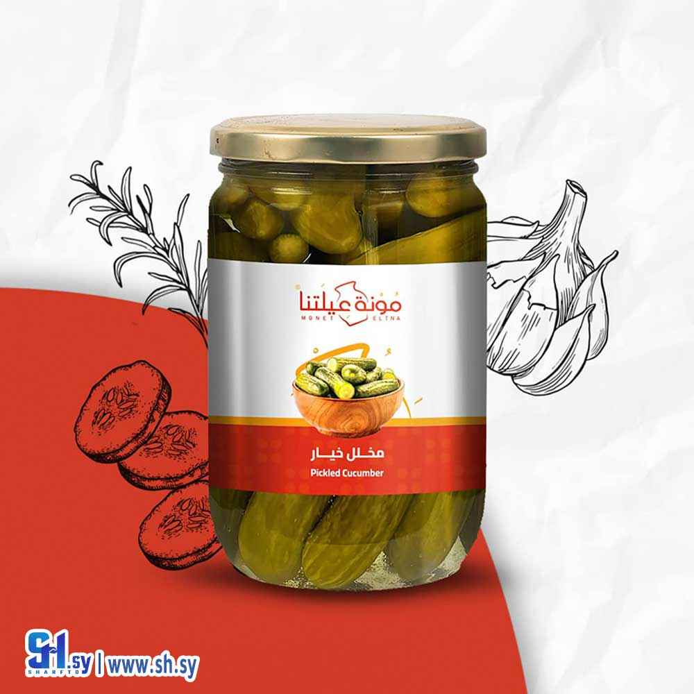 مخلل خيار (مونة عيلتنا)