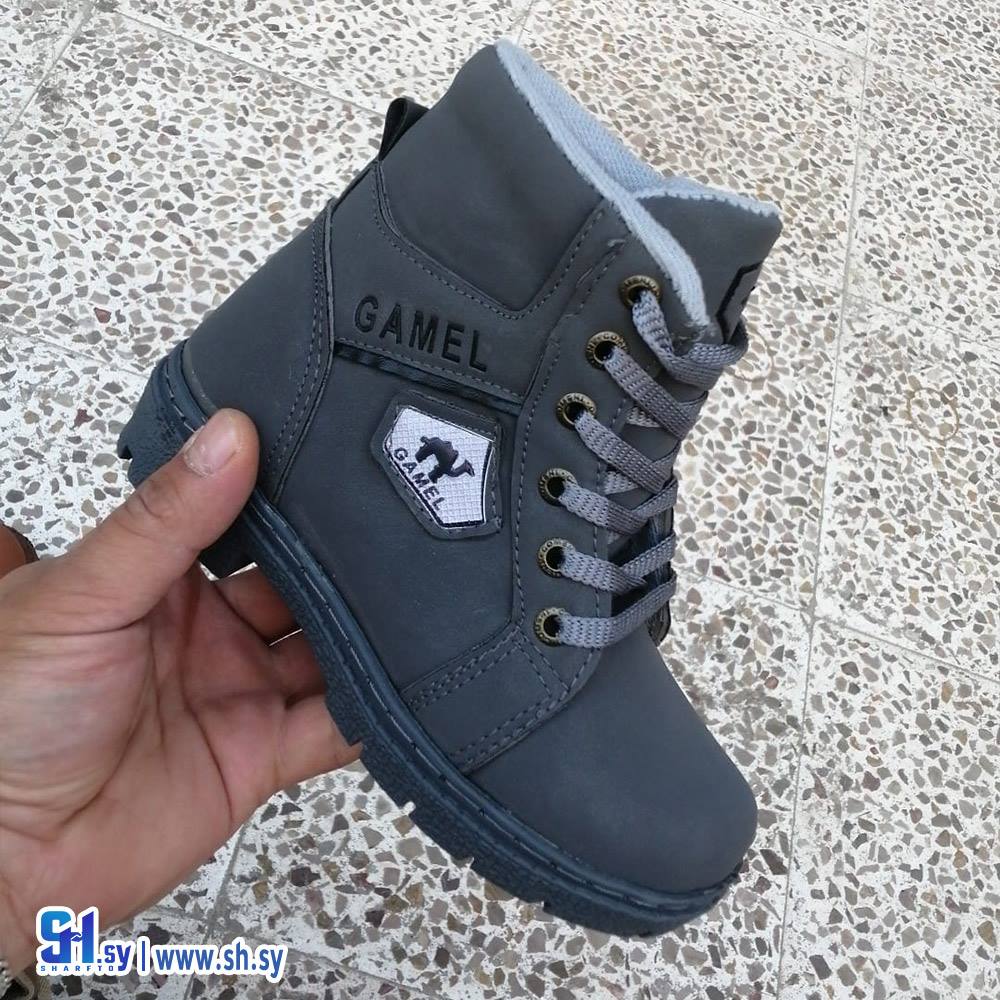 حذاء رانج ولادي GAMEL (STEV)