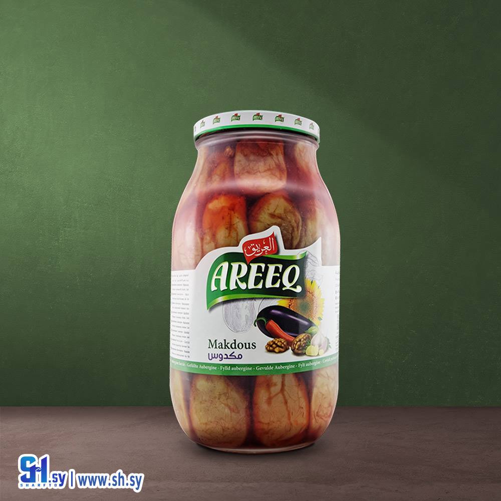 مكدوس 3000غ عبوة زجاج (العريق)