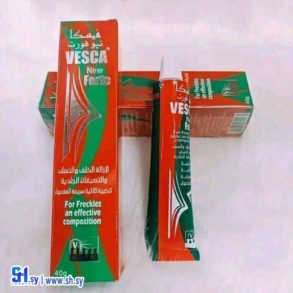 كريم فيسكا نيو فورت (ناتشر كير)