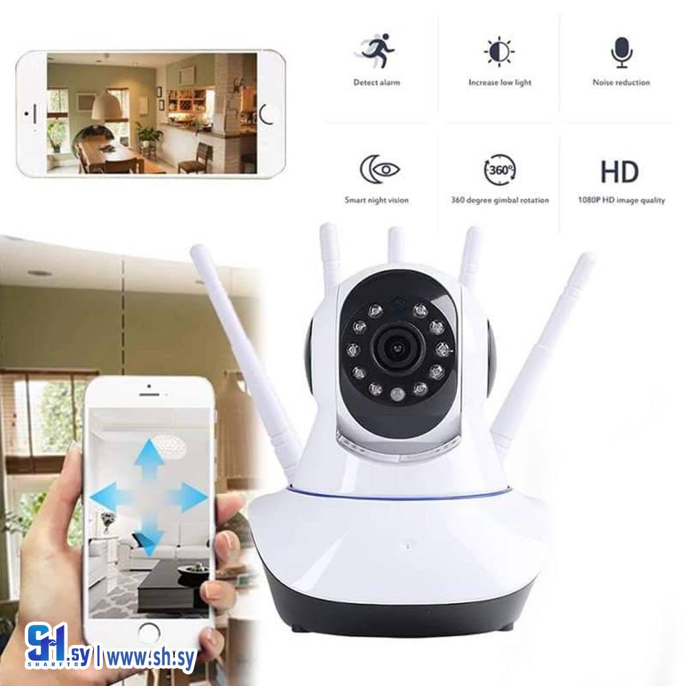 كاميرا المراقبة اللاسلكية V380 PRO (الشركة السورية)