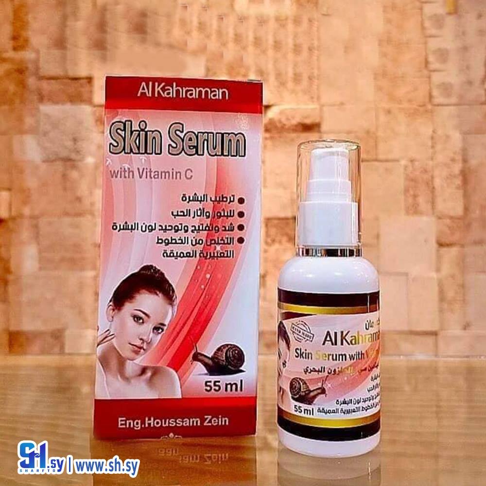 سيروم البشرة (الكهرمان)