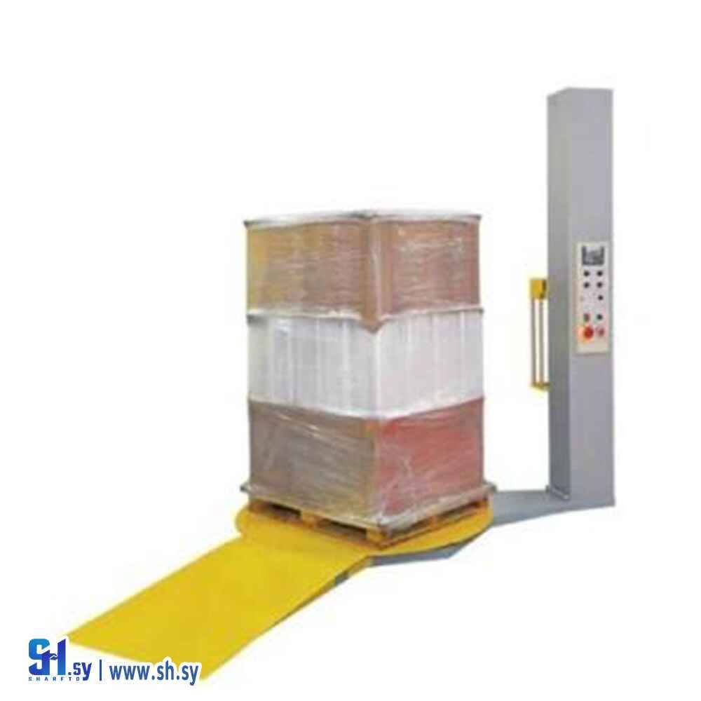 LDPE FILM (IHIT)