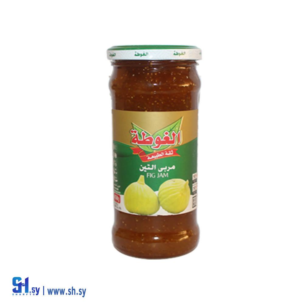 مربى التين حب 450غ (الغوطة)