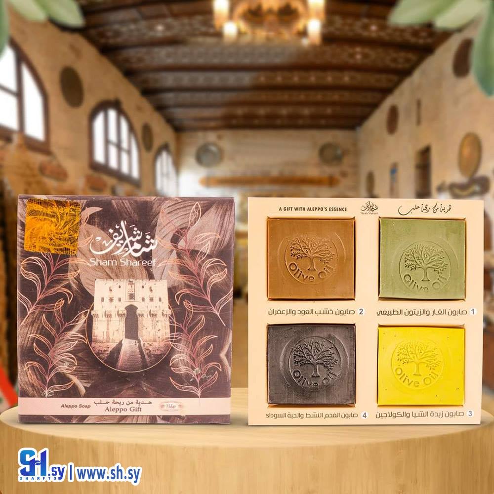 مجموعة صابون شام شريف 4 قطع (دقة قديمة حماة)