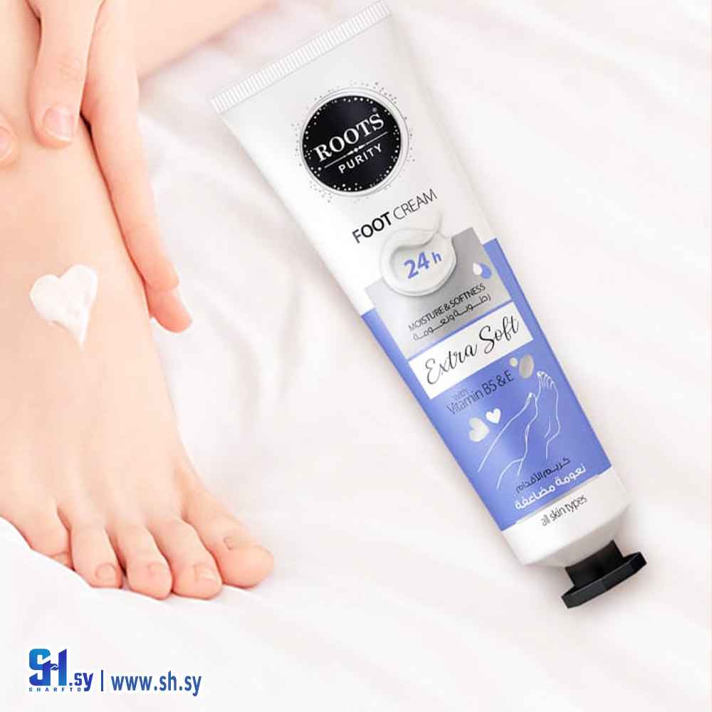 كريم الأقدام لنعومة مضاعفة (Roots Purity)