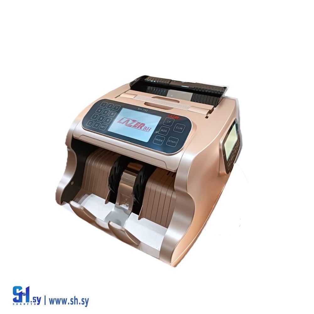 عدادة نقود رقم750(شركة بادي و الحايك)