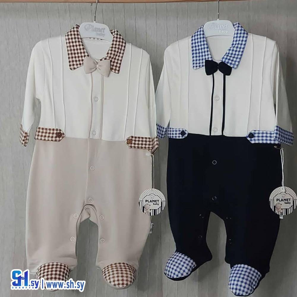 أفرول صبياني بي بي موديل 1145 (Booboos)